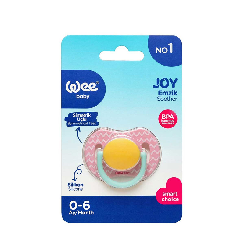 Sucette Symétrique en silicone Rose