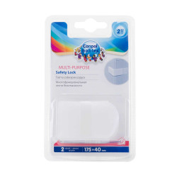 canpol babies - Serrure de...