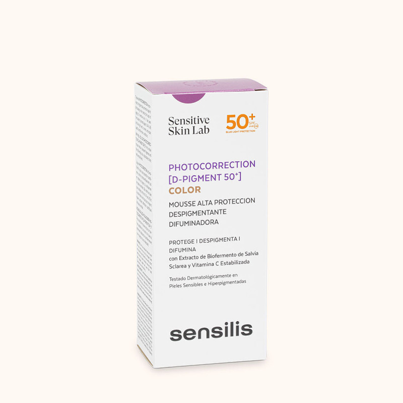 sensilis ecran prix tunisie