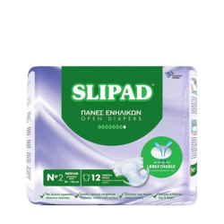 Slipad - Couches adultes -...