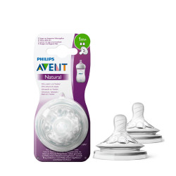 Philips Avent - Tetine...