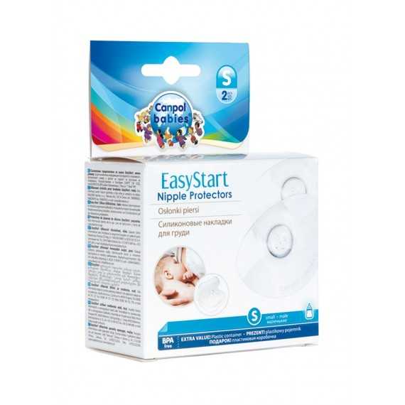 Bouts de sein - Canpol babies