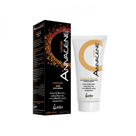 Masque réparateur pour les...