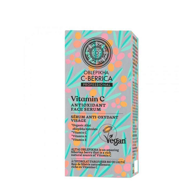 serum natura siberica