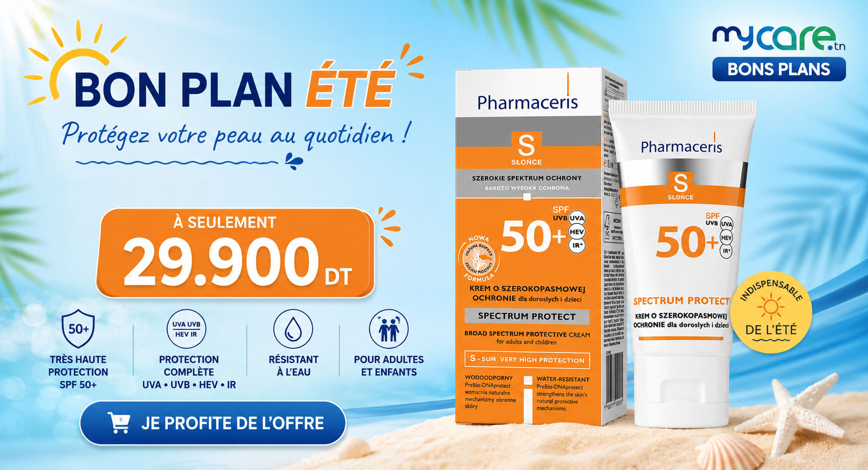 Ecran solaire